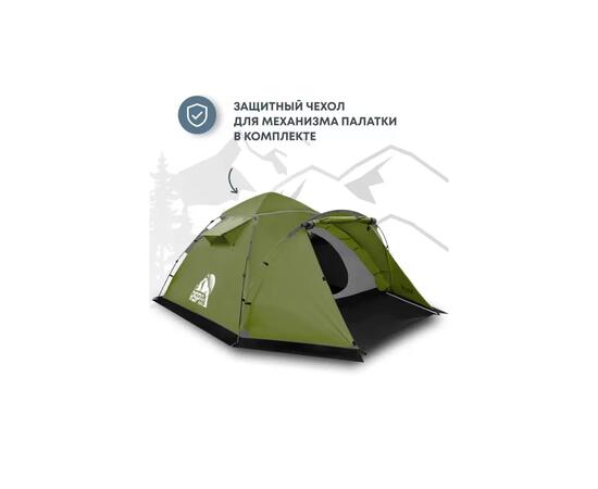 Палатка автоматическая RSP Narle 4 для туризма и кемпинга, оливково-зеленый