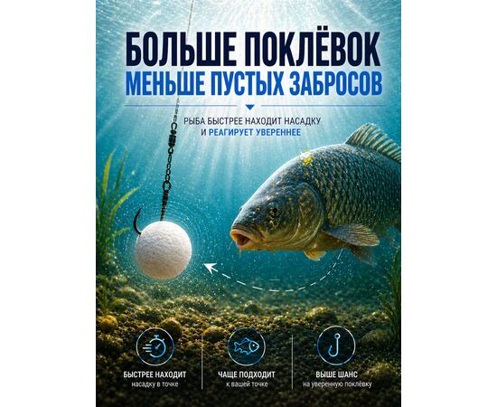 Lion Baits Бойлы плавающие Pop Up "Чеснок" Итальянская серия 12мм