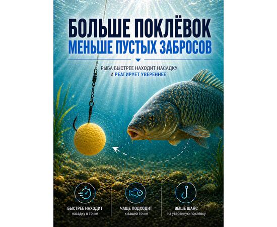 Lion Baits Бойлы плавающие Pop Up "Ананас-Кислая груша" Итальянская серия 12 мм