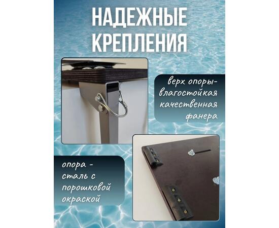 Опора сиденья для лодки ПВХ с поворотным механизмом на ликтрос без занижения с фанерным основанием Патриот