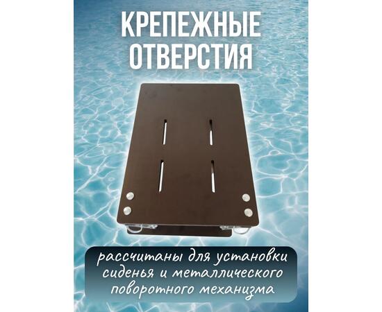 Опора сиденья для лодки ПВХ на ликтрос без занижения с фанерным основанием Патриот