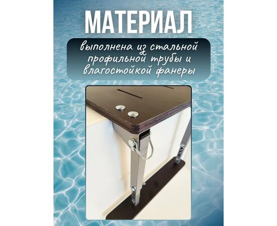 Опора сиденья для лодки ПВХ на ликтрос без занижения с фанерным основанием Патриот