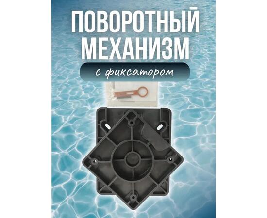 Опора сиденья для лодки ПВХ регулируемая складная с поворотным механизмом на ликтрос с занижением Патриот