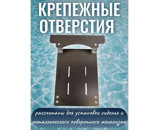 Опора сиденья для лодки регулируемая складная (фанерная) с креплением на ликтрос с занижением 60 мм