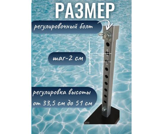 Опора сиденья для лодки регулируемая складная (фанерная) с креплением на ликтрос с занижением 60 мм