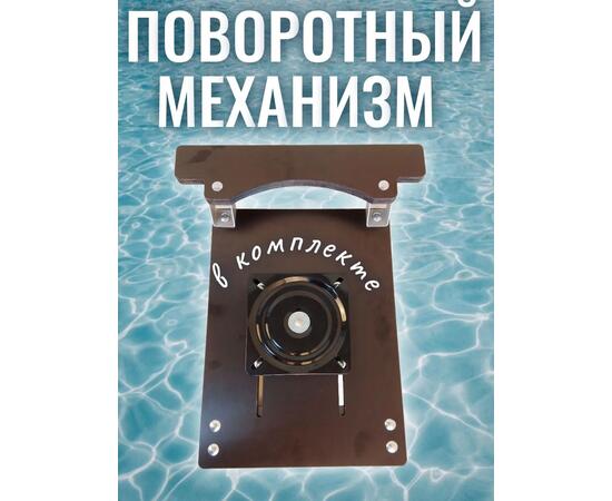 Опора сиденья для лодки регулируемая складная (фанерная) с креплением на ликтрос с занижением 60мм с металлическим поворотным механизмом