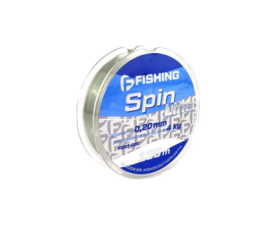 Леска F-FISHING Spin Line 135м 0,20мм 4кг/8,8lb
