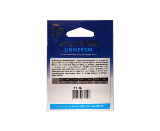 Леска F-FISHING Axis Universal Line Silver 100м 0,40мм 14,5кг 32lb