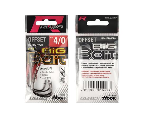 Крючок офсетный RUZZA Offset Hook Big Bait №4/0 5шт