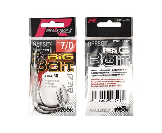 Крючок офсетный RUZZA Offset Hook Big Bait №7/0 4шт