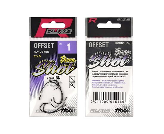 Крючок офсетный RUZZA Offset Hook Down Shot №1 5шт