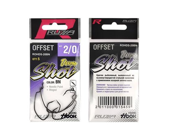 Крючок офсетный RUZZA Offset Hook Down Shot №2/0 5шт