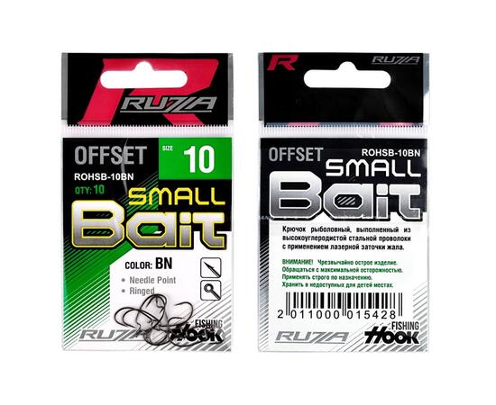 Крючок офсетный RUZZA Offset Hook Small Bait №10 10шт
