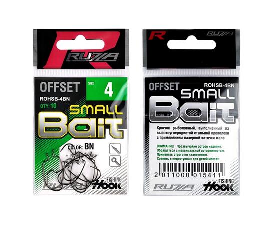 Крючок офсетный RUZZA Offset Hook Small Bait №4 10шт