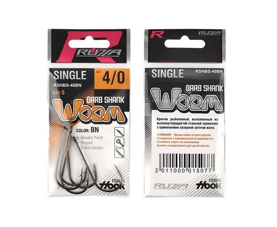 Крючок RUZZA Single Hook Barb Shank №4/0 5шт