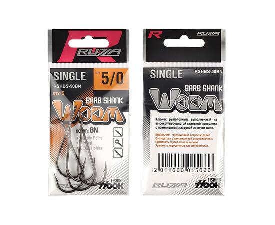 Крючок RUZZA Single Hook Barb Shank №5/0 5шт
