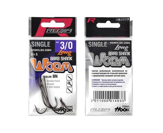 Крючок RUZZA Single Worm Hook Long Barb Shank №3/0 5шт