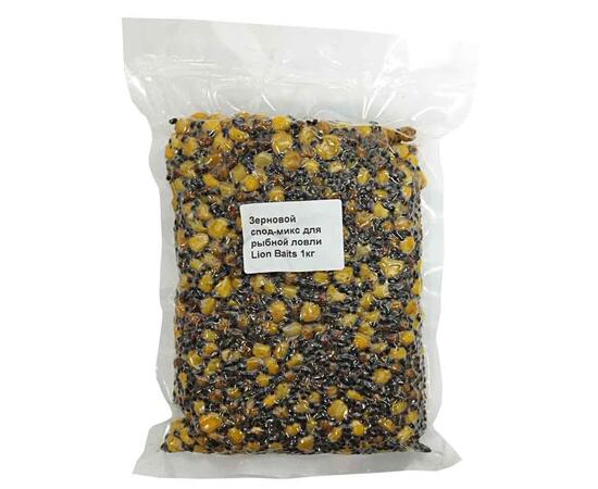 Lion baits Зерновой "Спод-микс" (тигровый орех, кукуруза, конопля) в вакууме 1кг