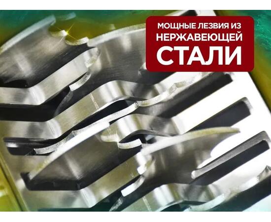 Измельчитель (дробилка) бойлов Boatman Miniс ведром, 5 л.