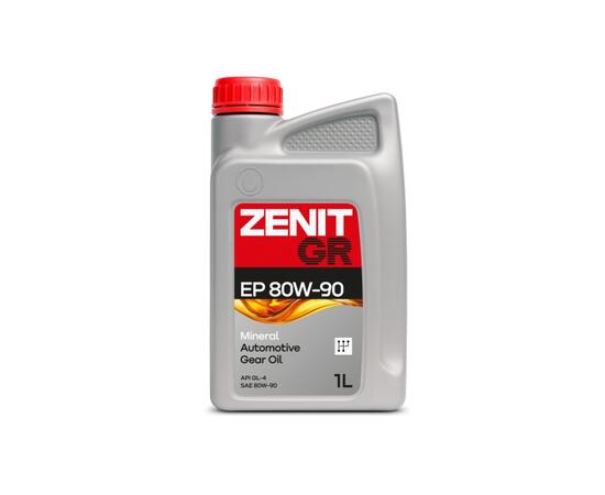 Масло трансмиссионное минеральное ZENIT EP 80W-90, 1 л