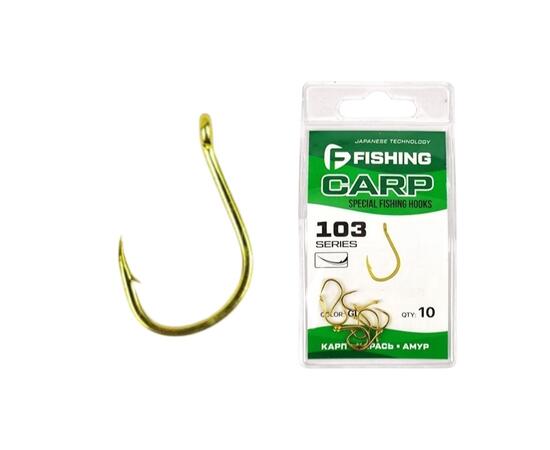 Крючок F-FISHING Special Carp Hooks 103 №12 