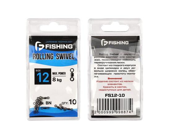 Вертлюг F-FISHING Rolling Swivel №12