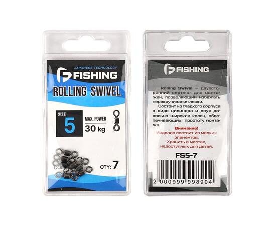 Вертлюг F-FISHING Rolling Swivel №5
