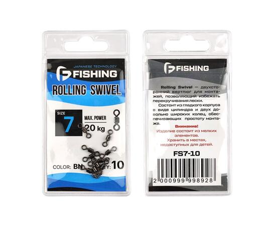 Вертлюг F-FISHING Rolling Swivel №7