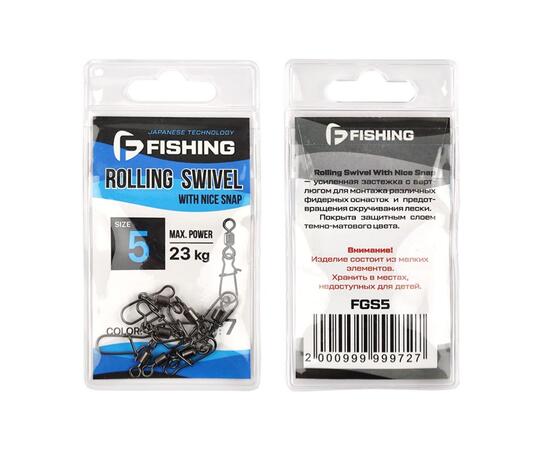 Застежка с вертлюгом F-FISHING Nice Snap №5