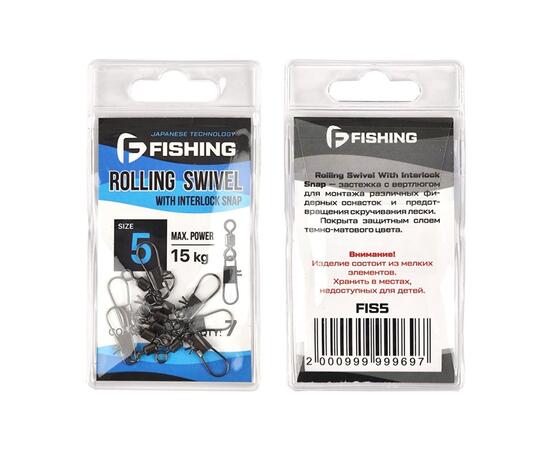 Застежка с вертлюгом F-FISHING Interlock Snap №5 