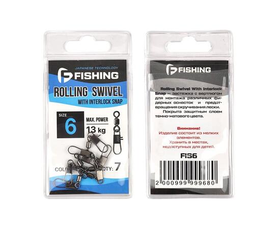 Застежка с вертлюгом F-FISHING Interlock Snap №6 