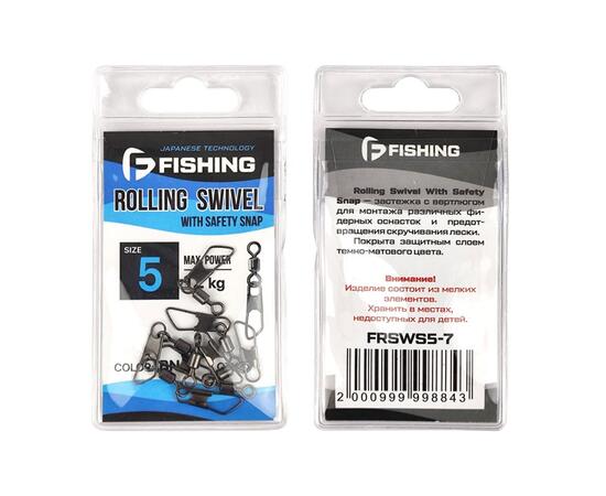 Застежка с вертлюгом F-FISHING Safety Snap №5 