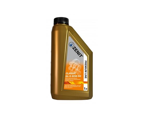Масло трансмиссионное минеральное ZENIT Premium Line CLASSIC GL-5 80W-90, 1 л