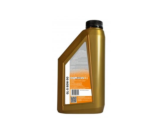 Масло трансмиссионное минеральное ZENIT Premium Line CLASSIC GL-5 80W-90, 1 л