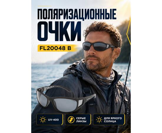Очки солнцезащитные FL20048 B