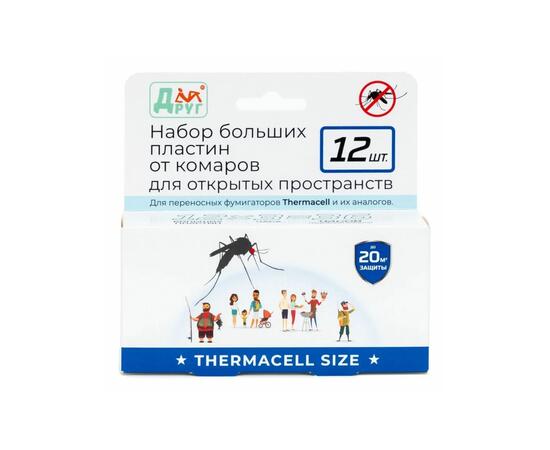 Набор больших пластин от комаров Друг (Thermacell)