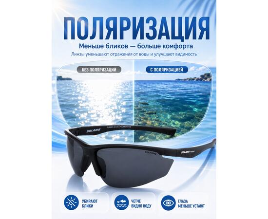 Очки солнцезащитные FL20051 A
