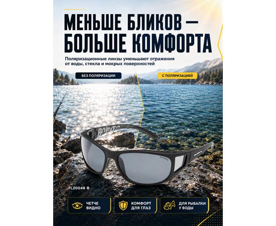 Очки солнцезащитные FL20048 B