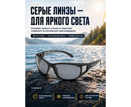 Очки солнцезащитные FL20048 B