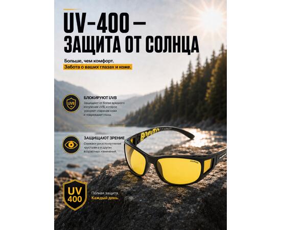 Очки солнцезащитные FL20048 A
