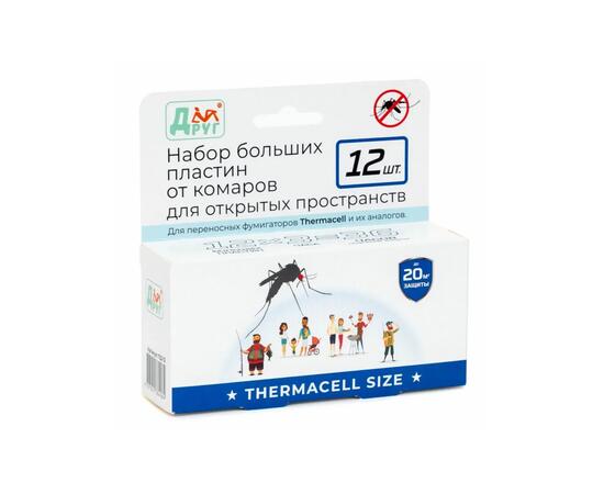 Набор больших пластин от комаров Друг (Thermacell)