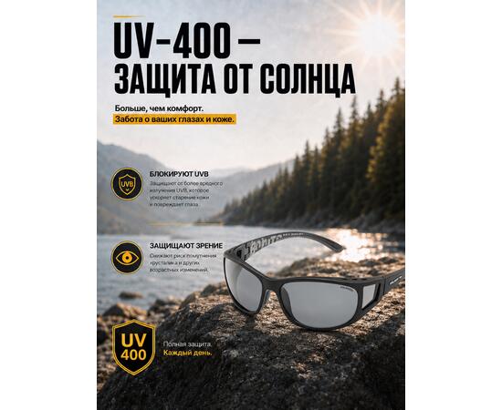 Очки солнцезащитные FL20048 B