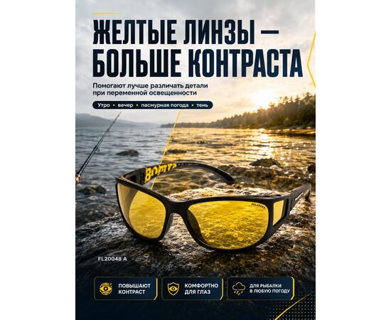 Очки солнцезащитные FL20048 A