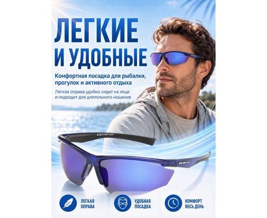 Очки солнцезащитные FL20051 D