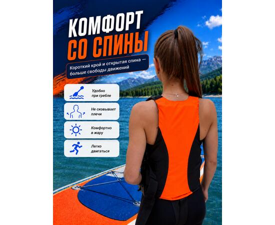 Жилет для SUP Poseidon Fish, до 80 кг - размер M