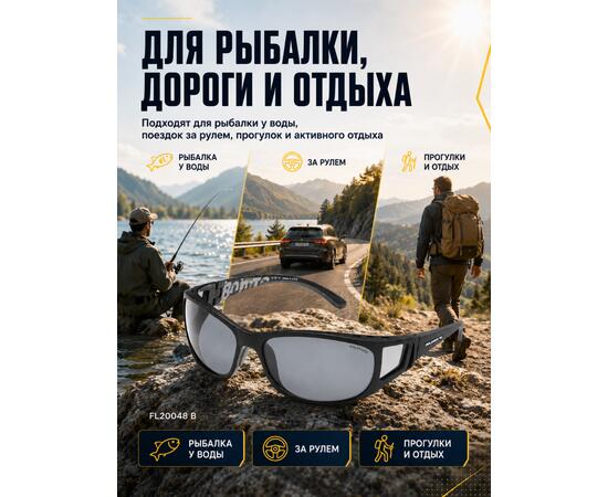 Очки солнцезащитные FL20048 B