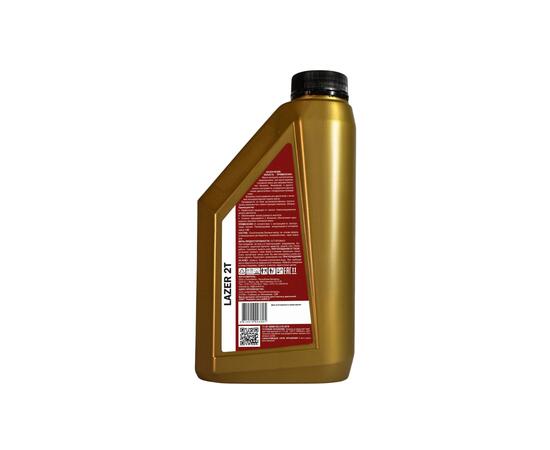 Масло моторное синтетическое для 2-тактных двигателей ZENIT Premium Line LAZER 2T, 1 л