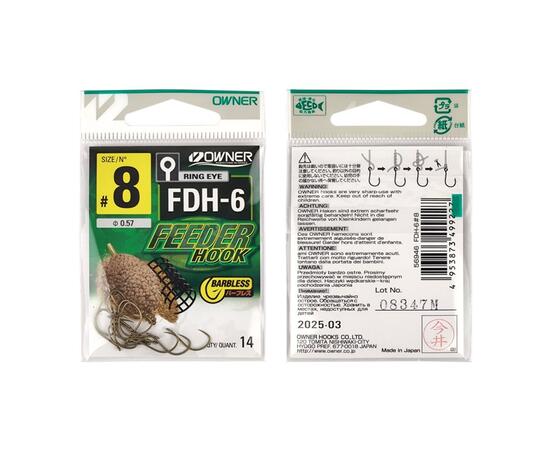 Крючок OWNER Feeder Hook FDH-6 brown №8 14шт  (УШКО)