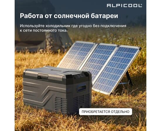 Автохолодильник Alpicool NL40 (12/24)