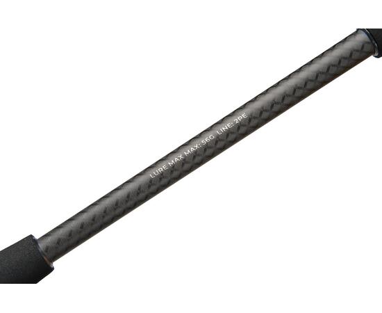 Кастинговое удилище Narval Fishing Mantra C72 220cm max 100g 3.0PE Fast